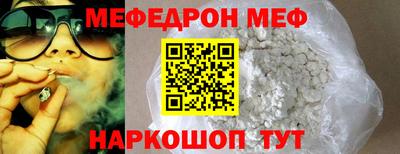 мдма Апрелевка