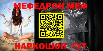 бошки Аргун