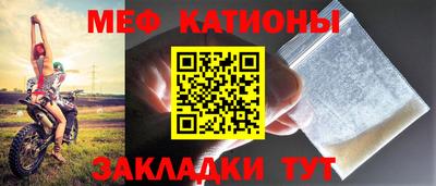 мдма Вязьма