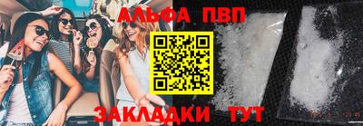 бошки Аргун