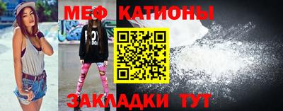 альфа пвп Апшеронск