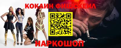 мдма Апрелевка