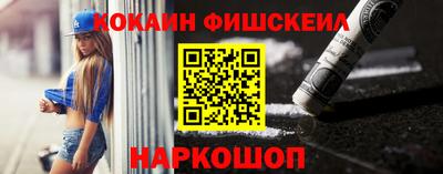 мдма Вязьма