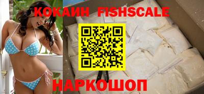 мдма Апрелевка