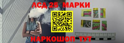 бошки Аргун