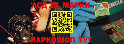 альфа пвп Апшеронск