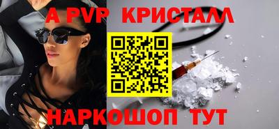 кокс Вязники