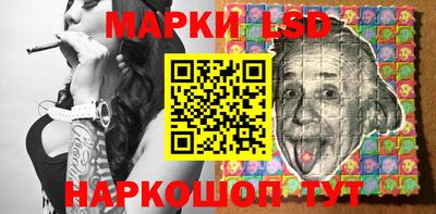 COCAINE Вышний Волочёк