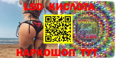 меф Берёзовский