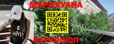 альфа пвп Апшеронск