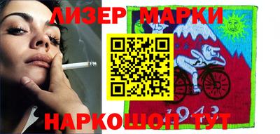 COCAINE Вышний Волочёк
