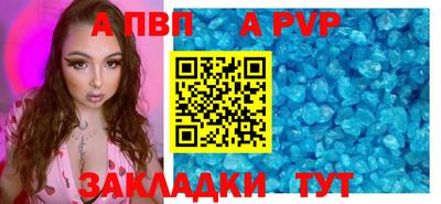 мдма Апрелевка