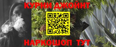 кокс Вязники