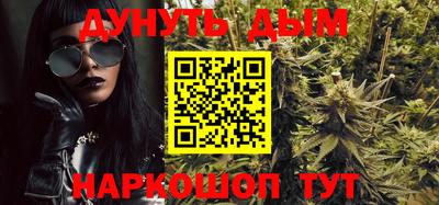 COCAINE Вышний Волочёк