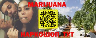 бошки Аргун