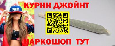 COCAINE Вышний Волочёк