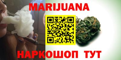 альфа пвп Апшеронск