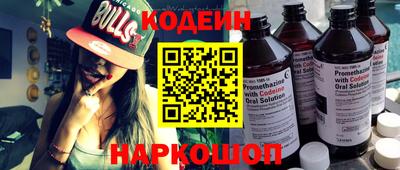 мдма Апрелевка