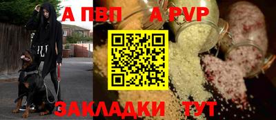 кокс Вязники
