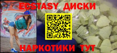 COCAINE Вышний Волочёк