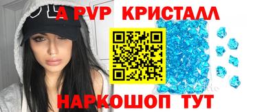 мдма Вязьма