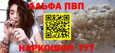 бошки Аргун