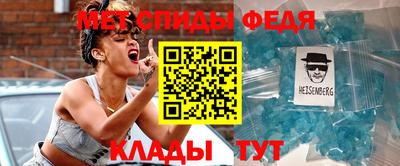 кокс Вязники