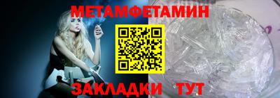 COCAINE Вышний Волочёк