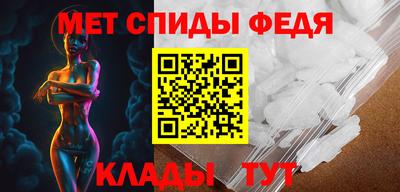 мдма Апрелевка