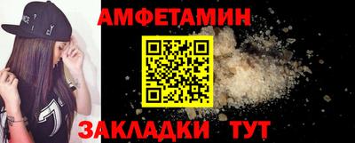 COCAINE Вышний Волочёк