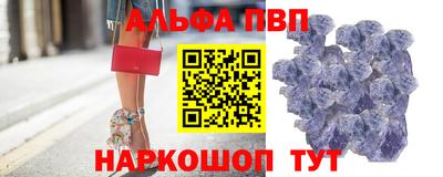 мдма Вязьма