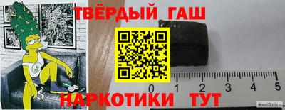 кокс Вязники