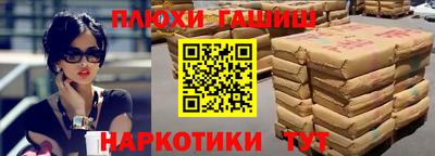кокс Вязники
