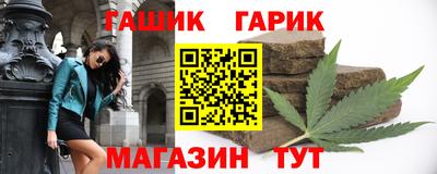 бошки Аргун