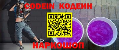 кокс Вязники