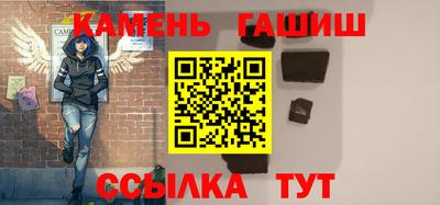 COCAINE Вышний Волочёк