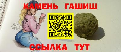 кокс Вязники