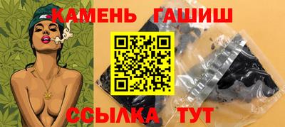 мдма Апрелевка