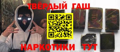 кокс Вязники