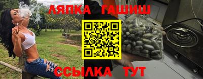 мдма Апрелевка