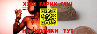 кокс Вязники