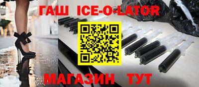 мдма Апрелевка