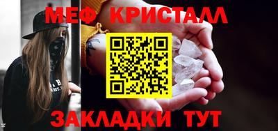 COCAINE Вышний Волочёк