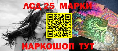 бошки Аргун