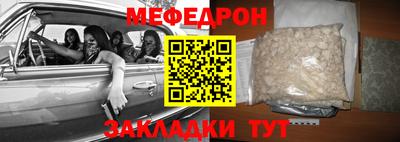 кокс Вязники