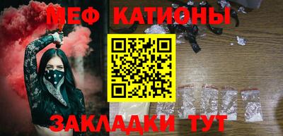кокс Вязники