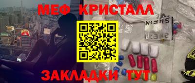 кокс Вязники