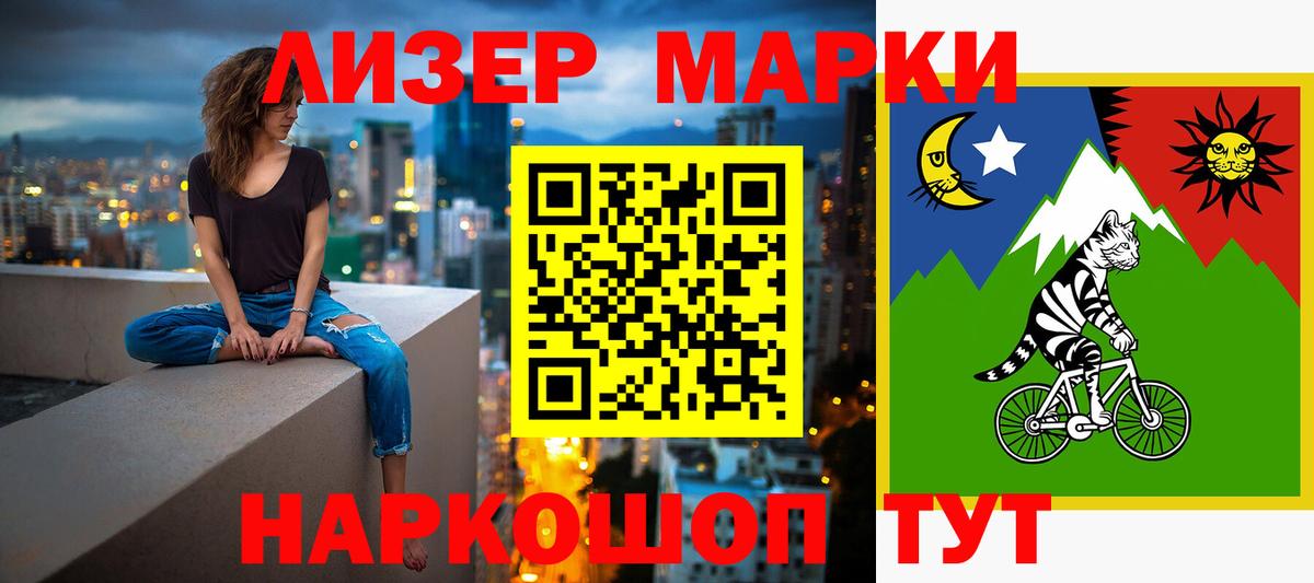 Лсд 25 экстази ecstasy  LSD-25 экстази кислота  Брянск 