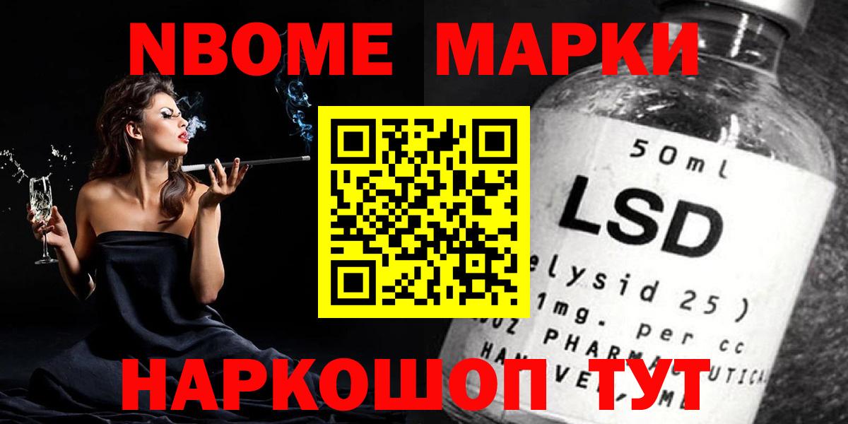 Лсд 25 экстази кислота  ЛСД экстази  Брянск  Лсд 25 экстази кислота  Вход с VPN 